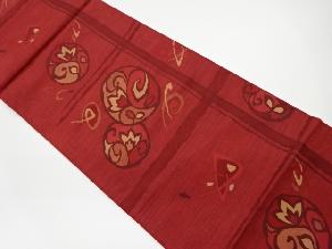 リサイクル　格子に唐草模様織出し洒落袋帯